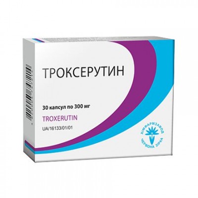 Trokserutin,capsules 300 mg №10х3, №10х6