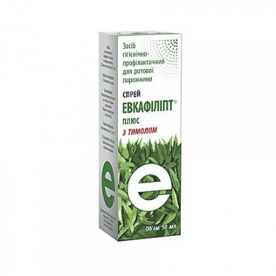 Eucaphilipt®, plus with thymol spray 20 ml, 50 ml