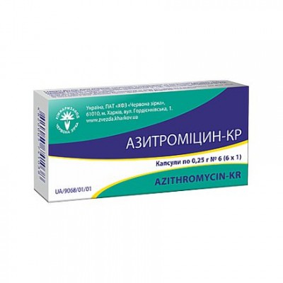 Азитромицин-КР, капсулы по 0,25 г №6