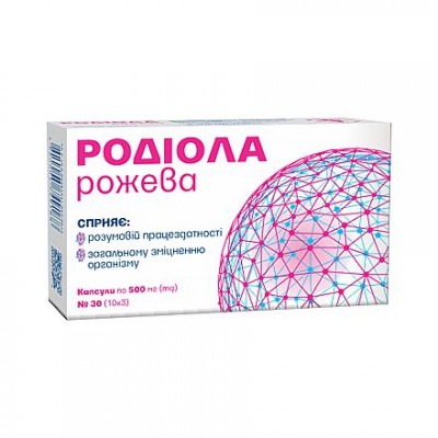 Родіола рожева, капсули по 500 мг №10*3, ДД