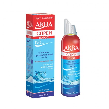 Aqua Spray Plus 3% nazal for 150 ml