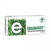 Евкафіліпт®, таблетки для розсмоктування по 800 мг №10*3, ДД