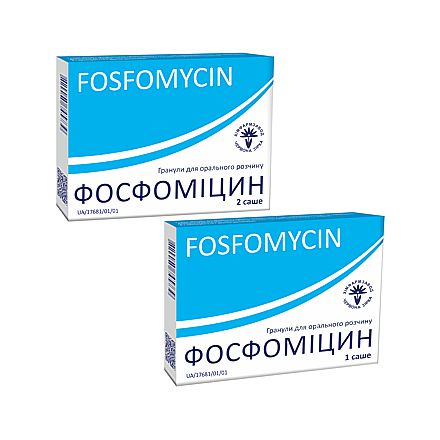 Фосфоміцин, гранули для орального розчину по 3 г, по 8 г препарату (3 г діючої речовини) у саше №1