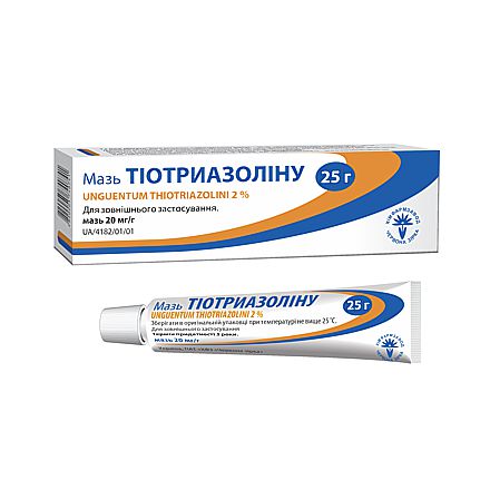 Тіотриазолін, мазь 20 мг/г по 25 г