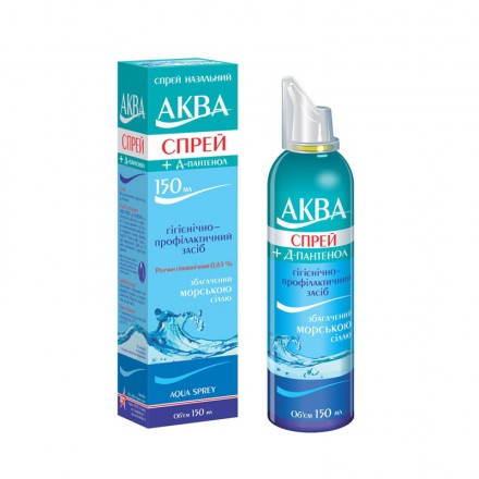 Aqua Spray + D-Panthenol 0,65% nazal for 150 ml