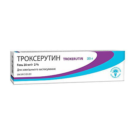 Trokserutin, gel 20 mg/g 35 g