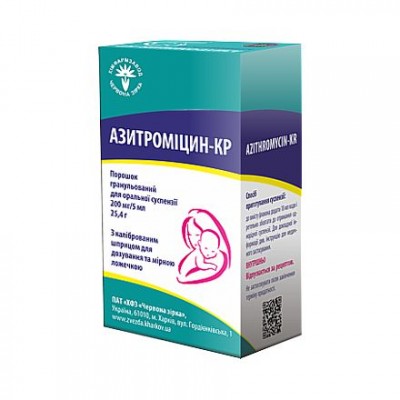 Азитроміцин-КР, порошок гранульований для оральної суспензії 200 мг/5 мл по 25,4 г