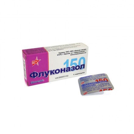 Флуконазол-150, капсули по 150 мг №1