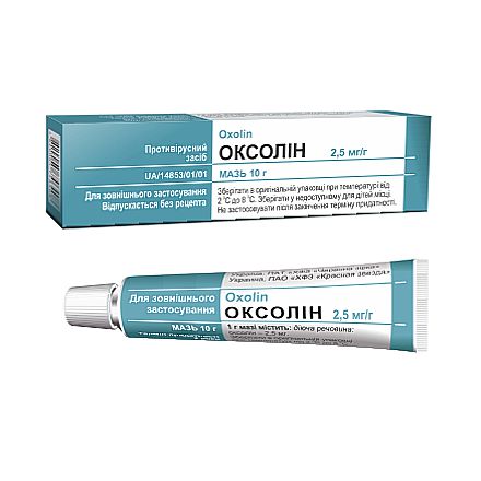 Oksolin, ointment 2,5 mg/g 10 g
