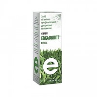 Eucaphilipt®, plus spray 20 ml, 50 ml