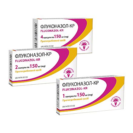 Fluconazole-KR, capsules 150 mg №1, №1х2, №1х4