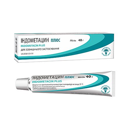 Indometacin Plus, ointment 40 g